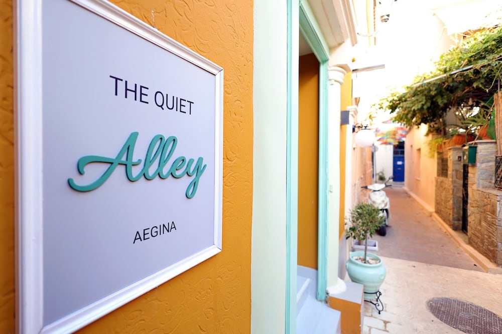 Alley Studio 1 by Frangki