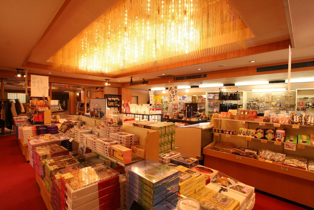 Wakakusa no Yado Maruei Ryokan