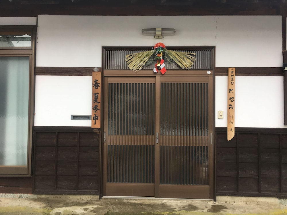 Kominka Guesthouse Sudomari Tonami view 4