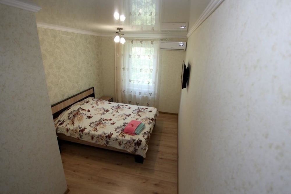 Vilari Guest House