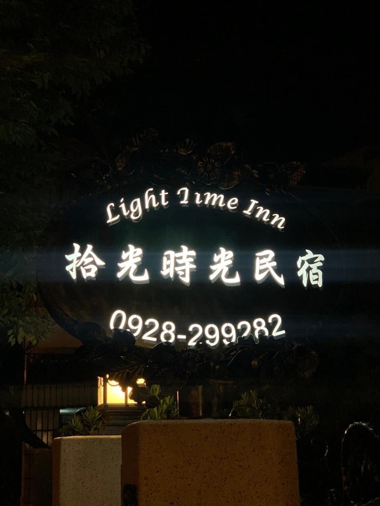 Light Time B&B view 4