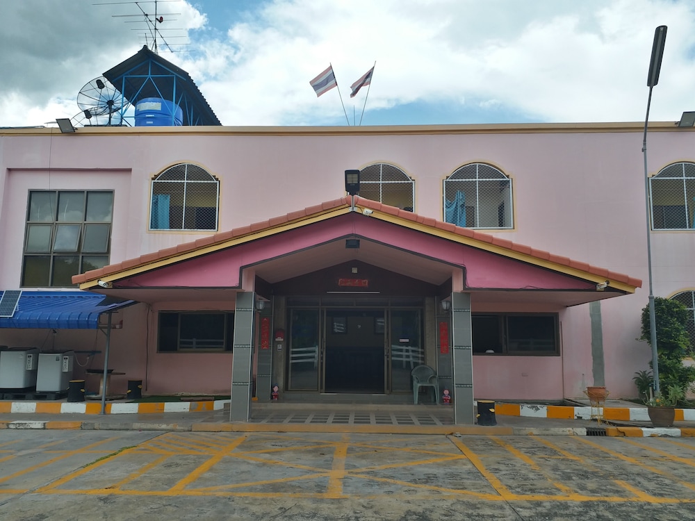 Sema Nakhon Hotel