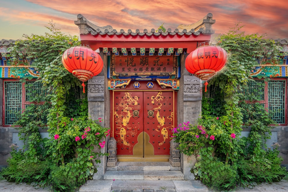 Beijing Yuemingyuan Hotel