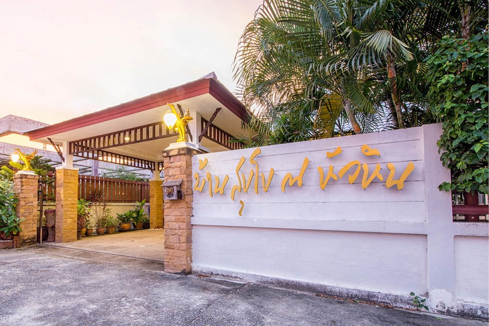 Baan Sukko Huahin
