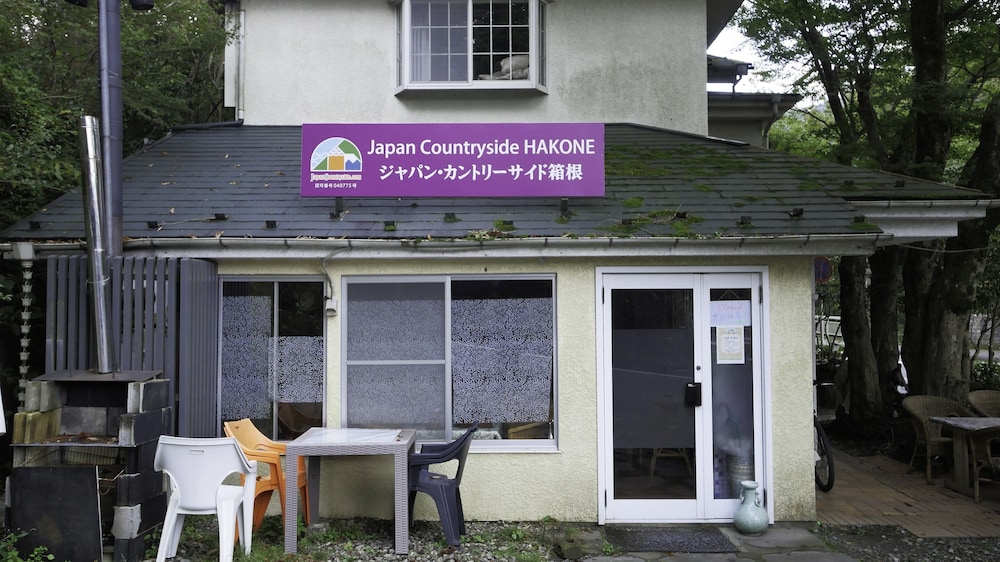Japan Countryside HAKONE B&B view 3