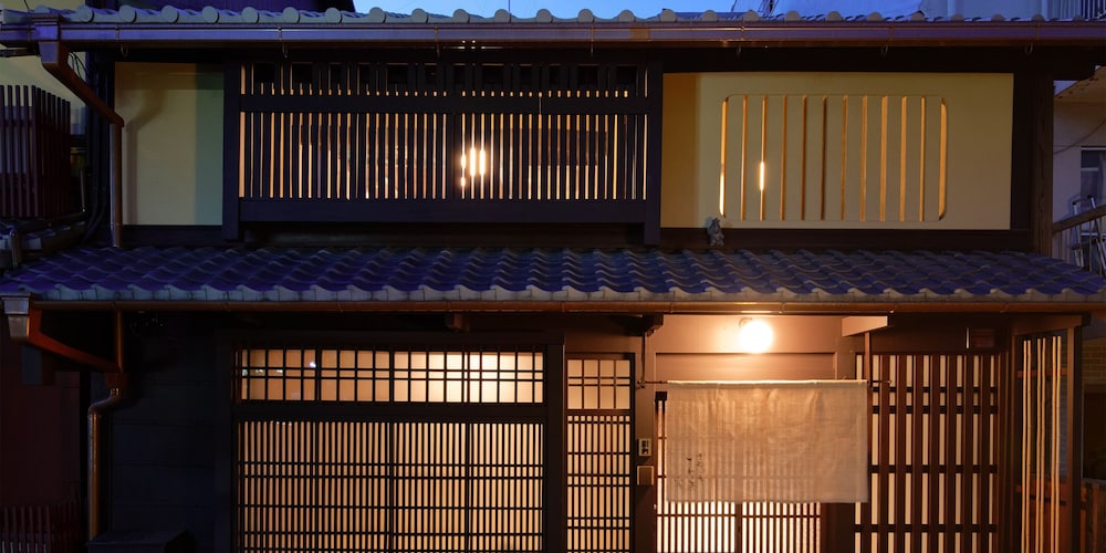 Kyoto Nijo Sawaragi no Yado