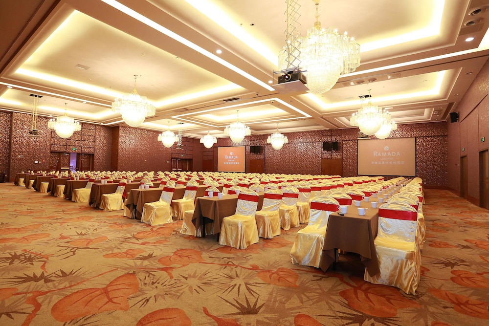 Ramada Longyan