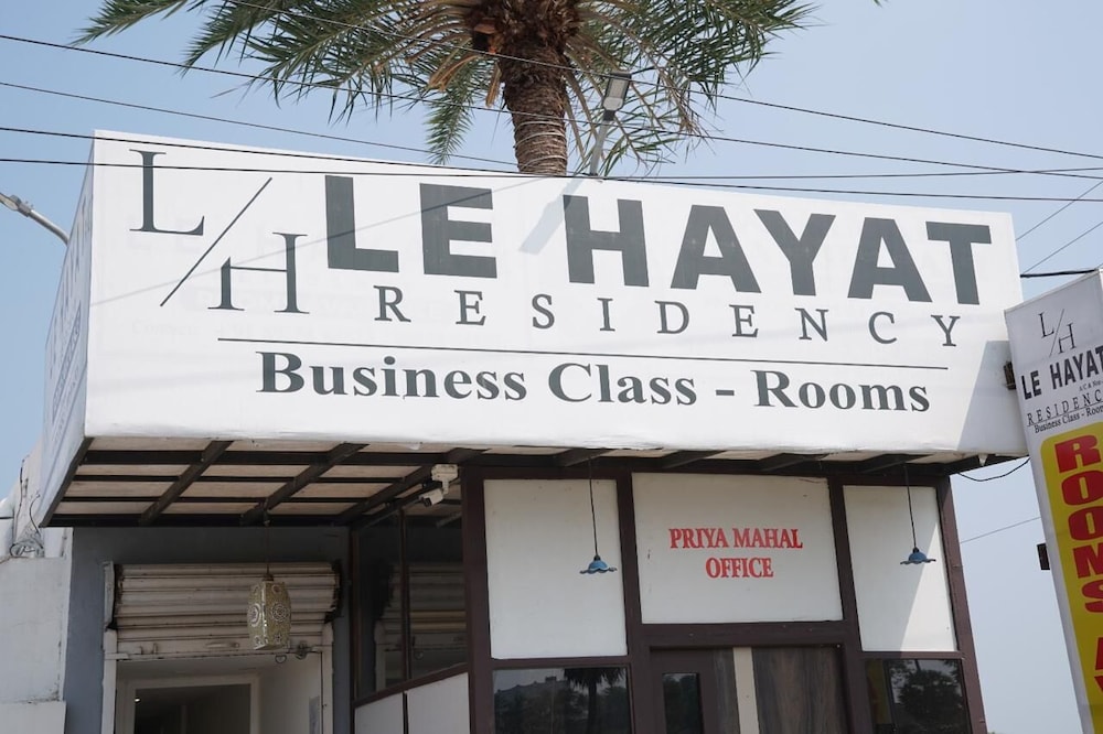 Hotel Le Hayat Residency