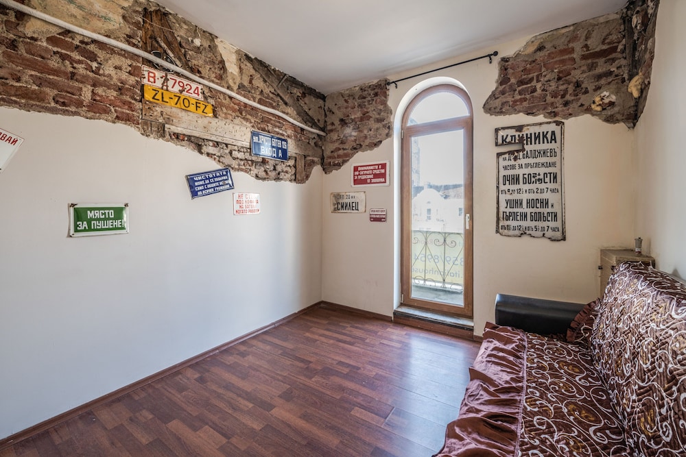 Vitosha Flat view 3