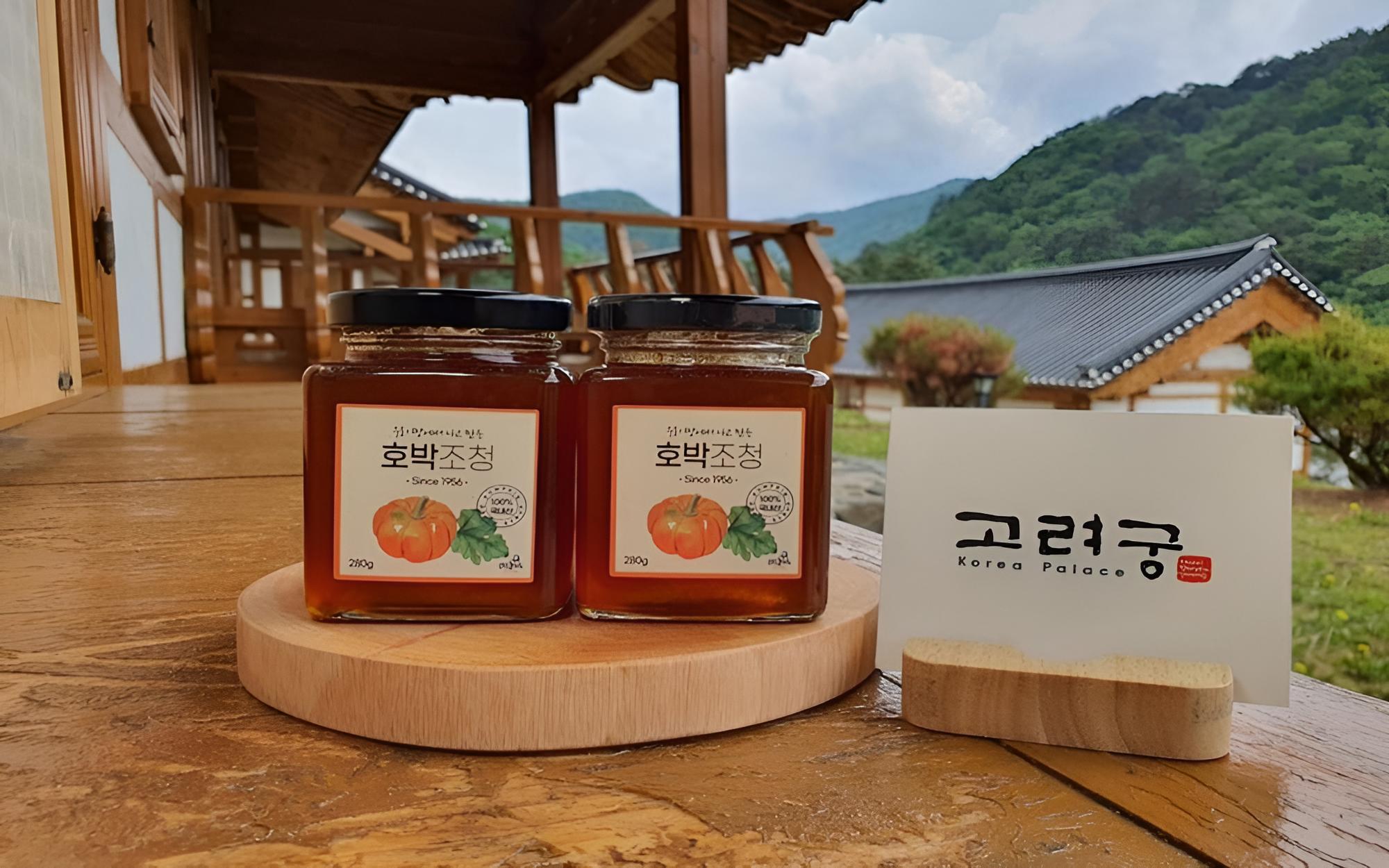 Pyeongchang Goryeogoong Hanok Hotel view 4