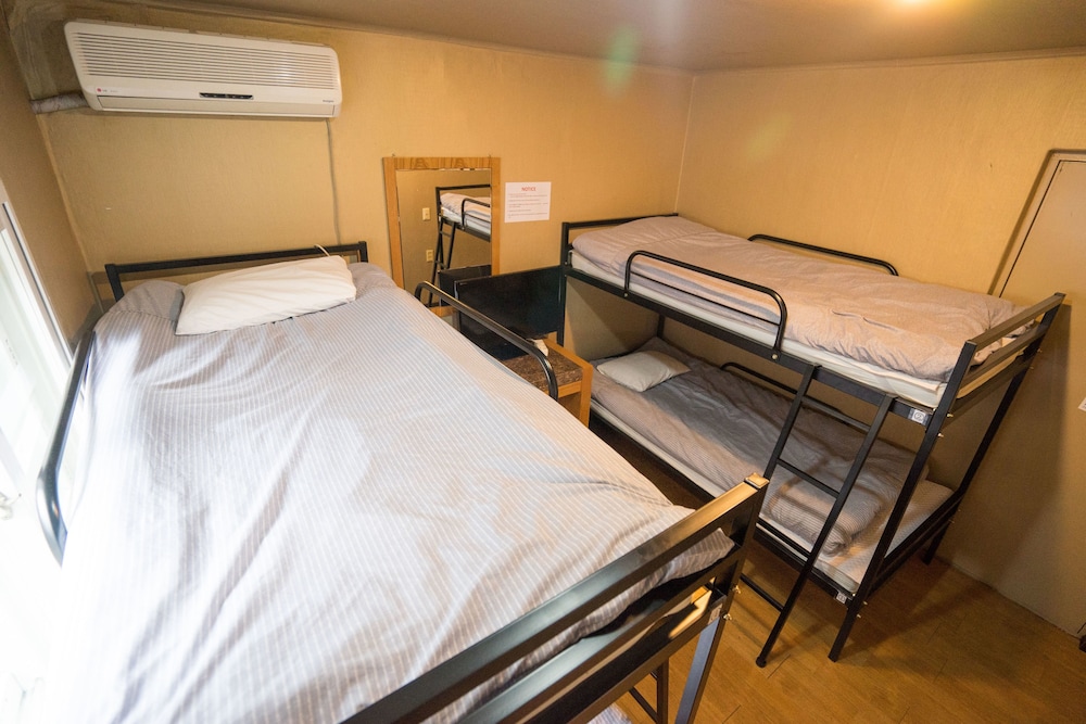 Beewon Guest House - Hostel