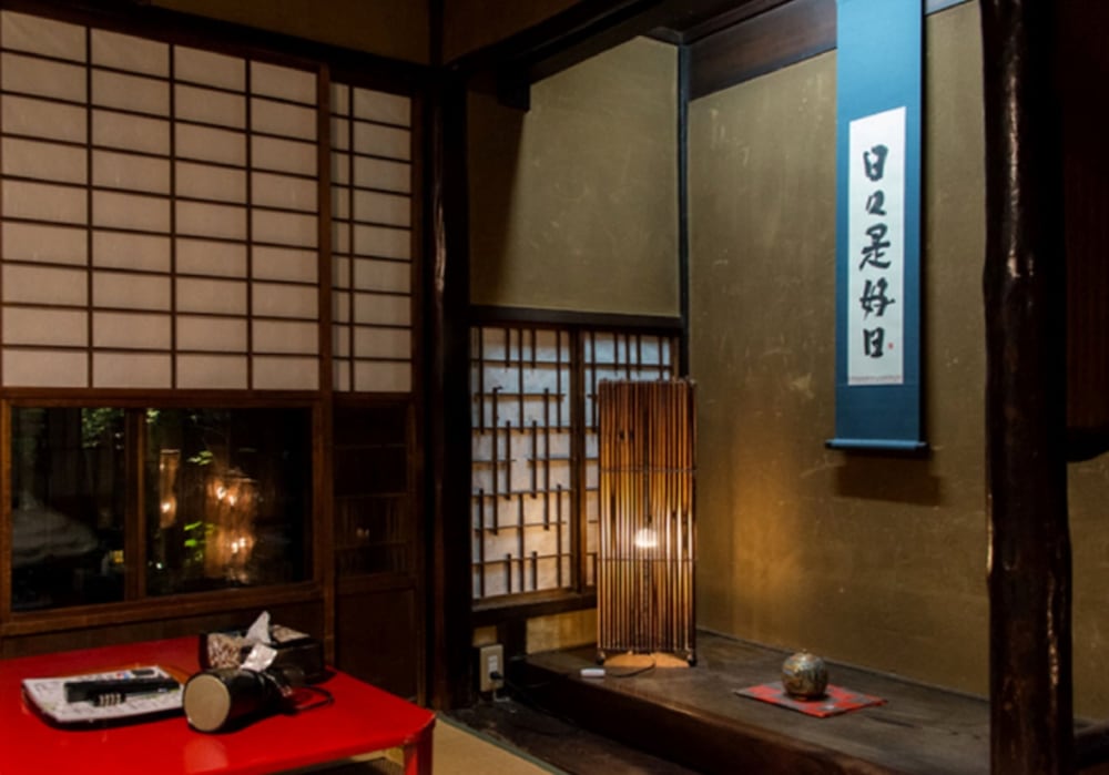 Kyoto Shirakawa Kiraku Inn - Hostel