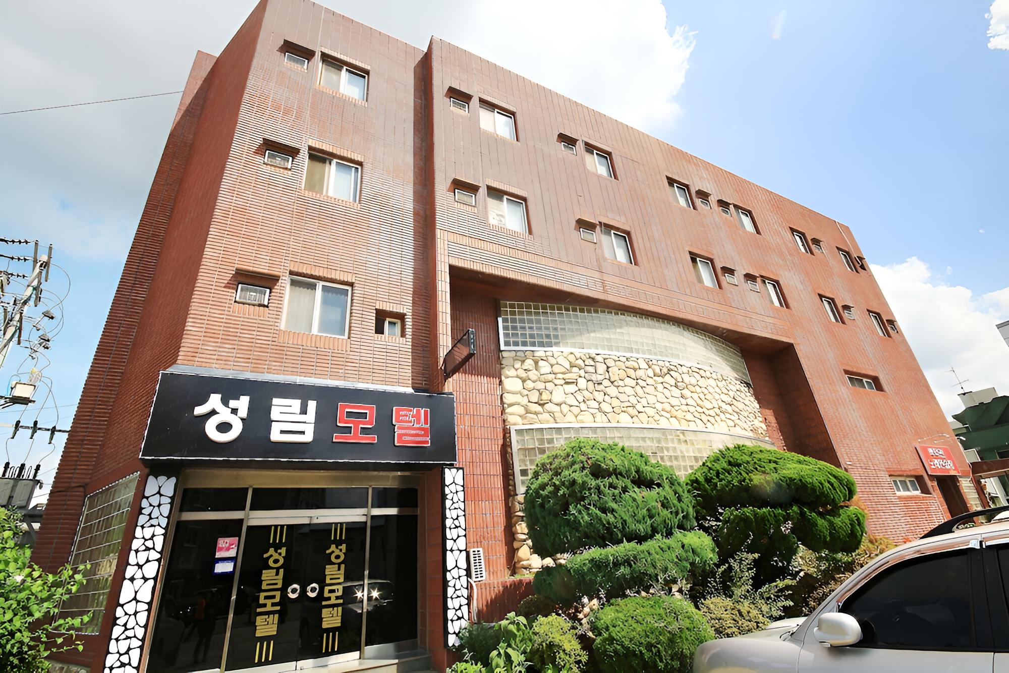 Photo 9