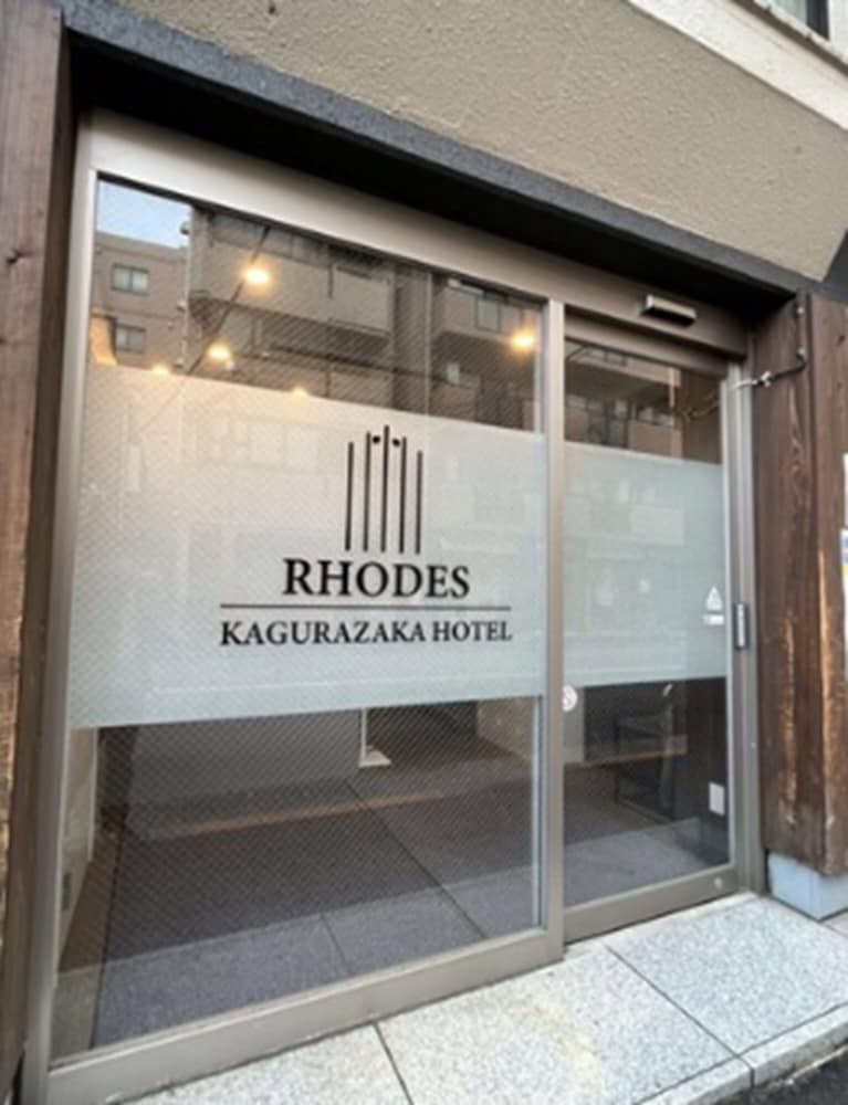Rhodes Kagurazaka Hotel