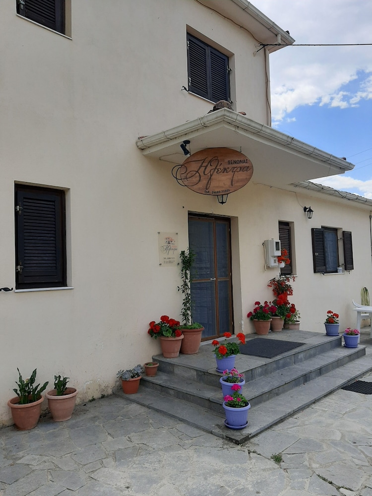 Guest House Ilektra