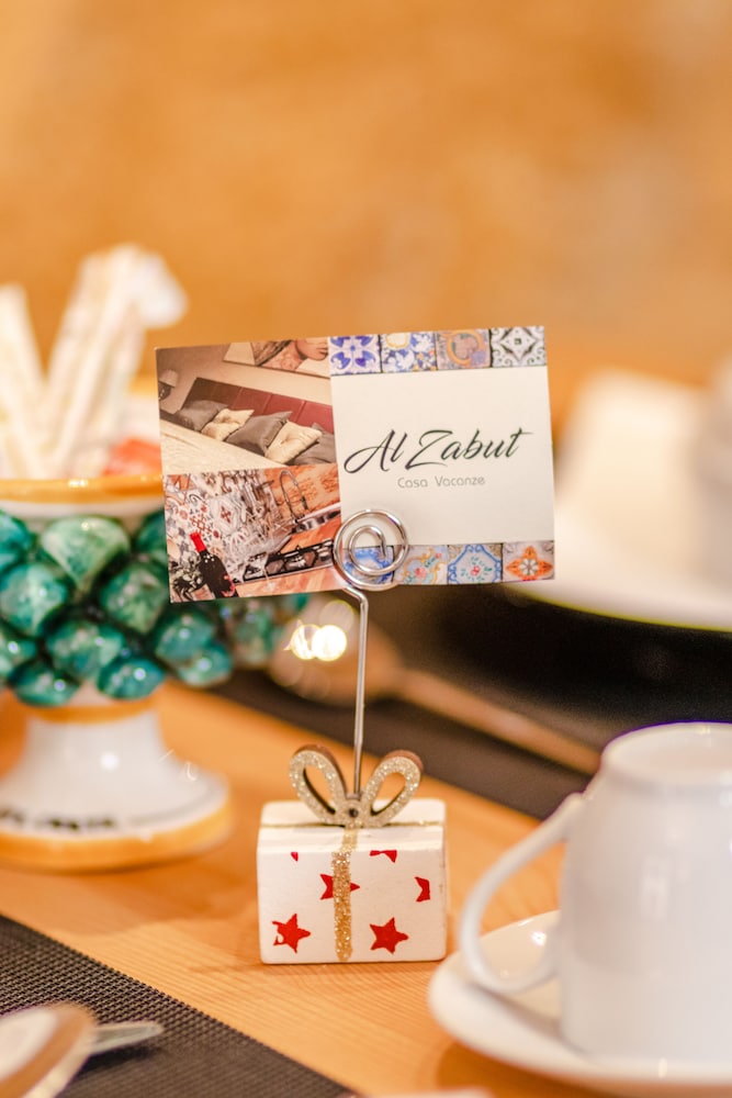 AL ZABUT photo 4