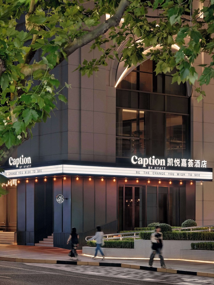 Caption by Hyatt Zhongshan Park Shanghai 35
