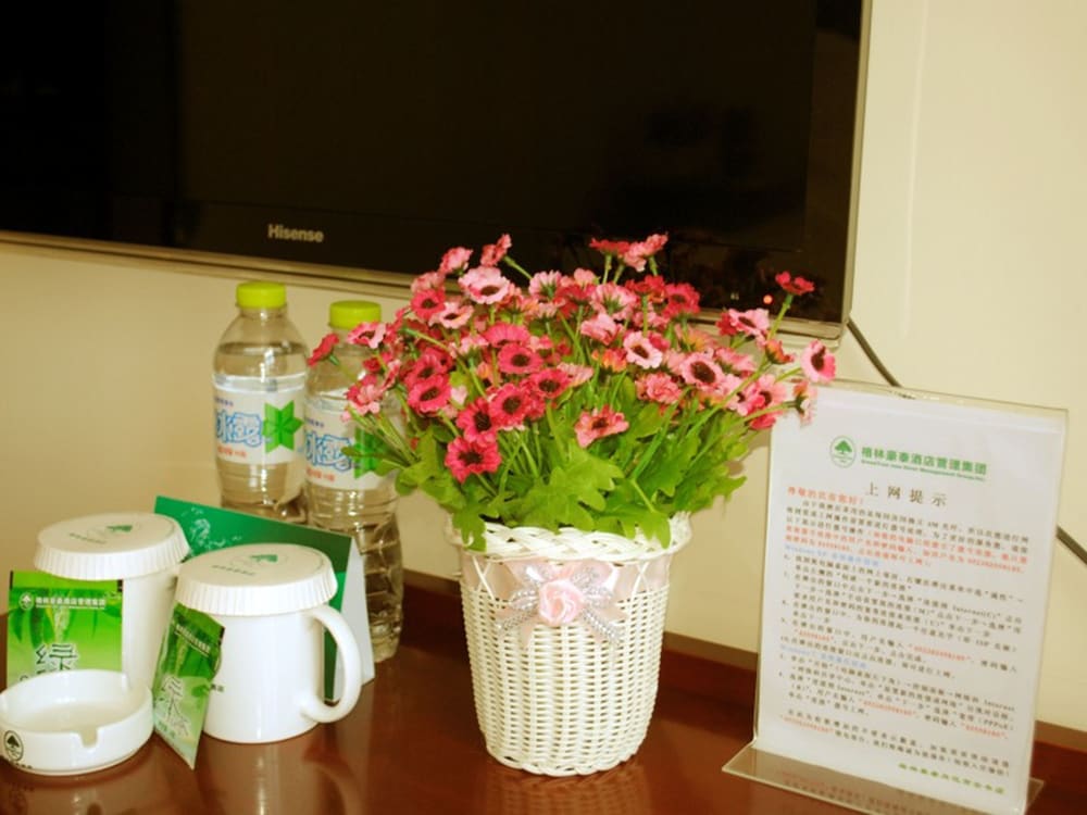 GreenTree Inn Taizhou Xinghua Anfeng Runan Garden Express Hotel