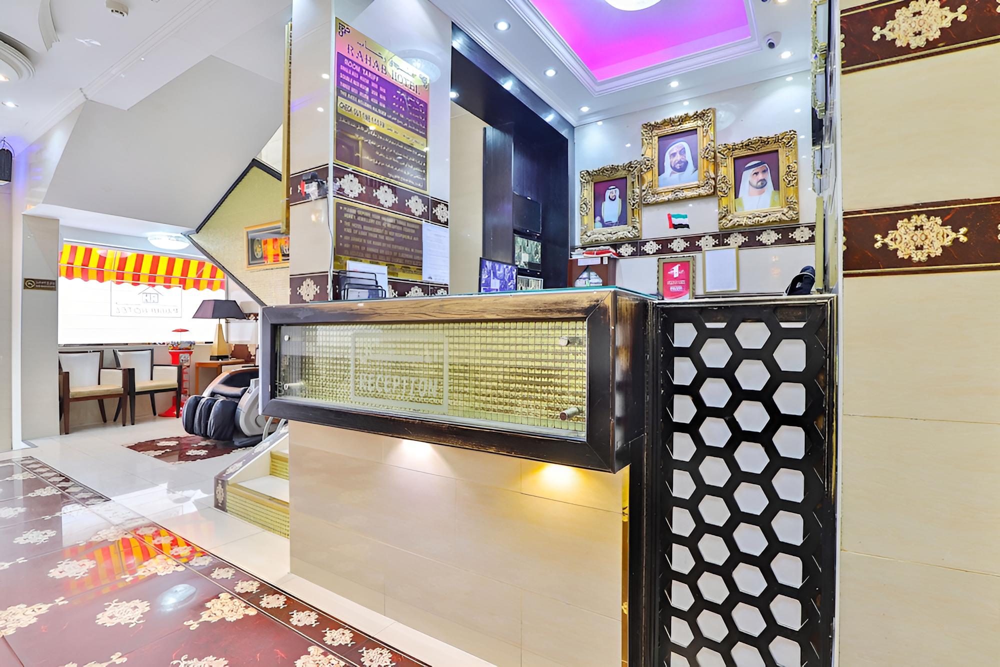 Rahab Hotel