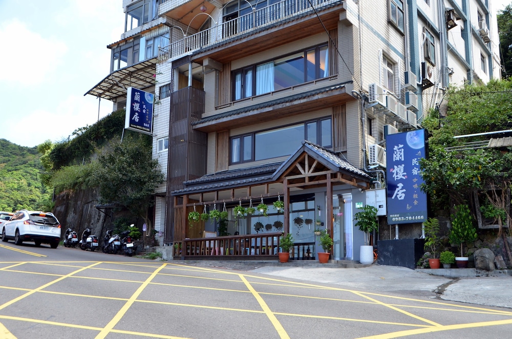 Lan Ying Home
