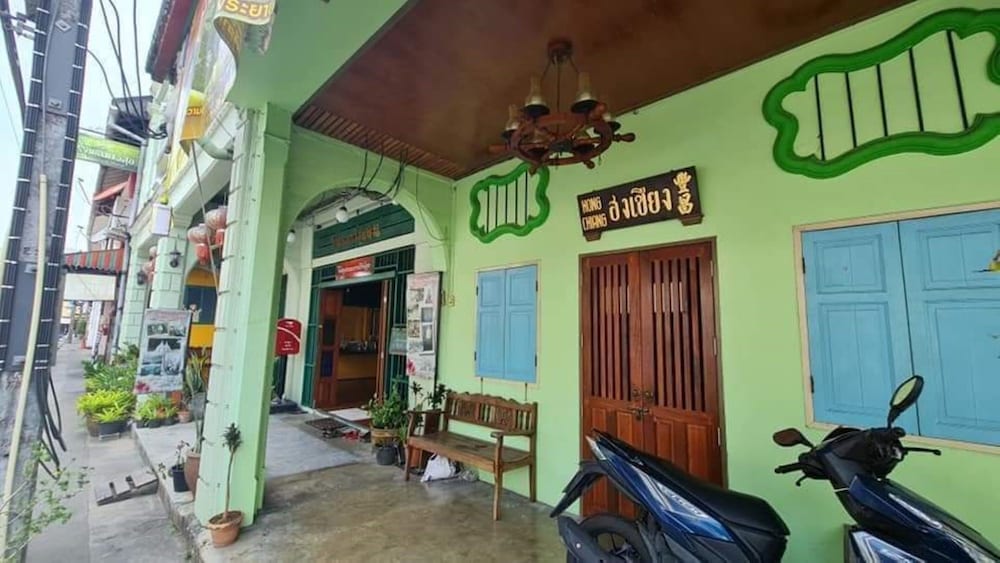 Thaweesuk Hotel