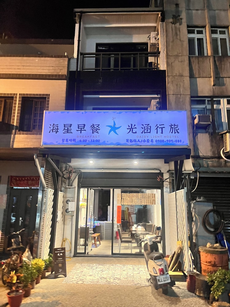 Daisy Light Hostel