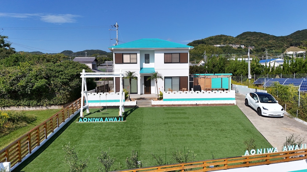 Aoniwa - AWAJI