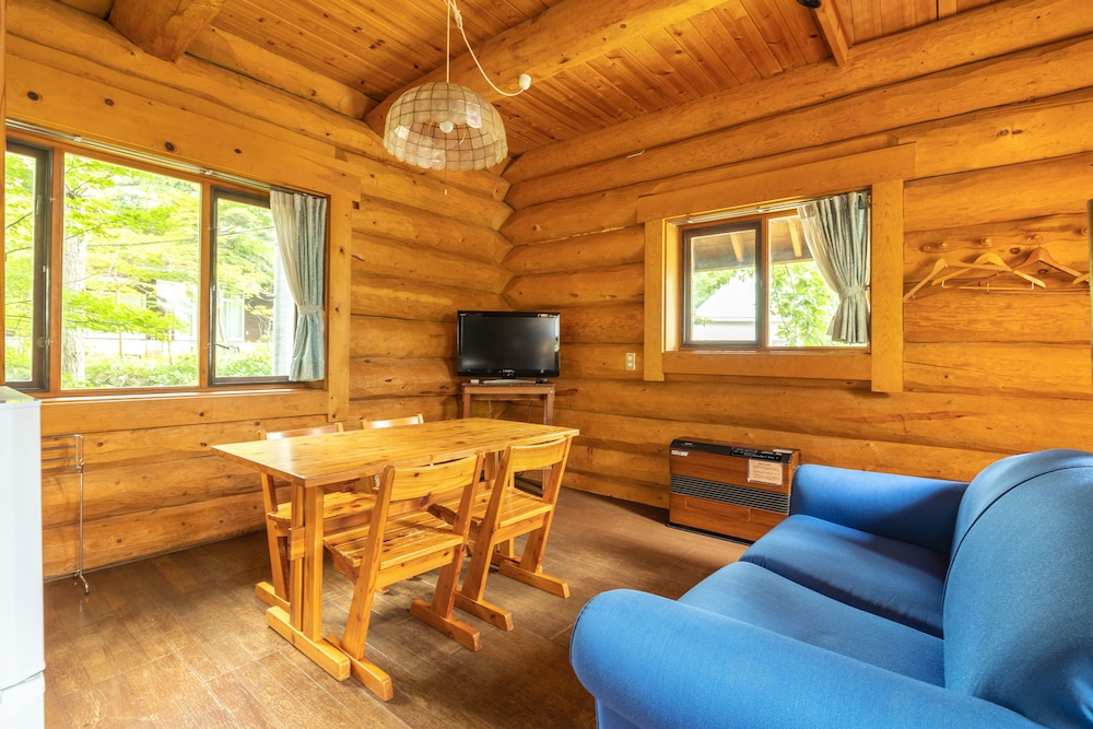 Reposer Hakuba