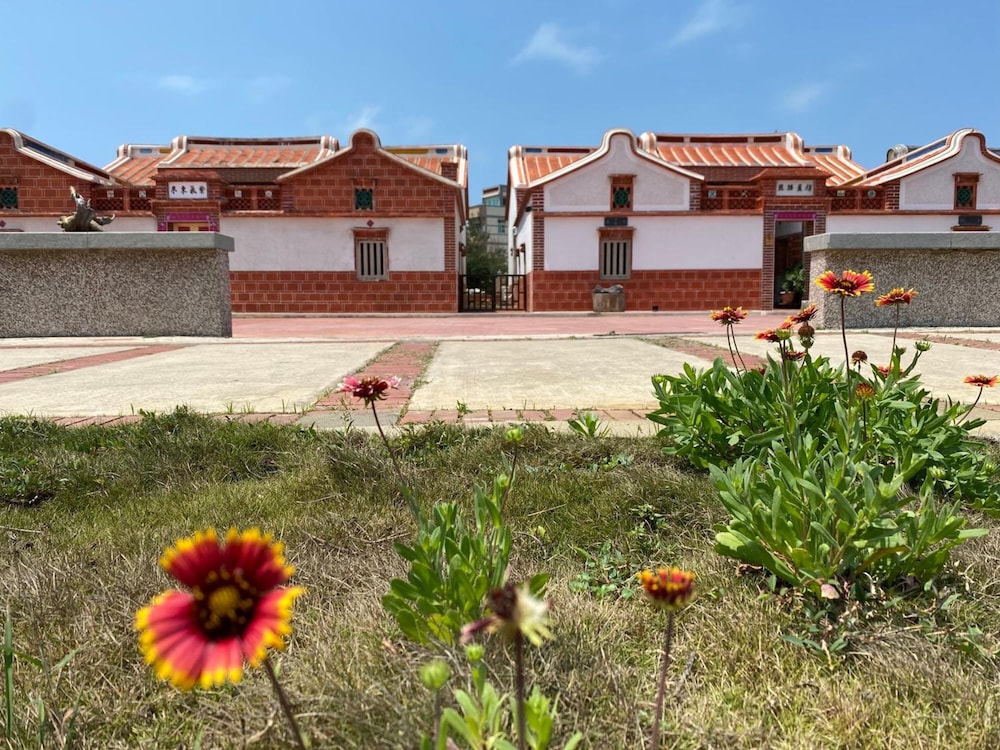Cheng Village