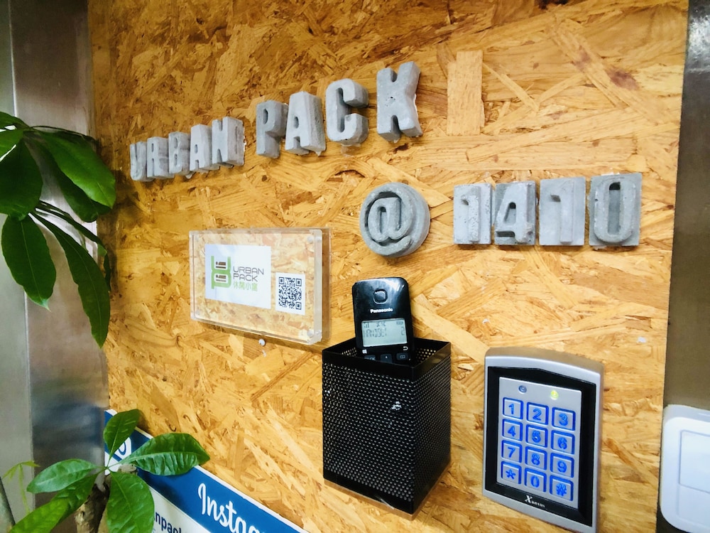 Urban Pack - Hostel