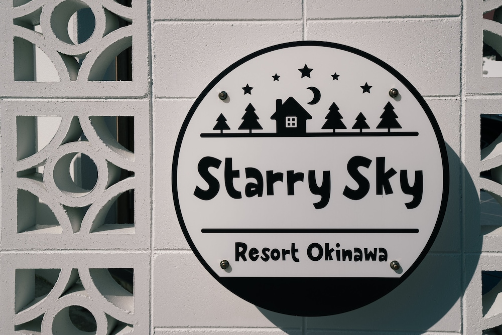 Starry Sky Resort Okinawa view 5
