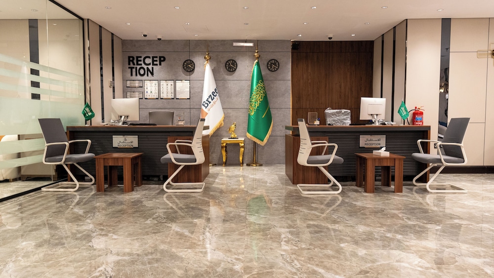 Brzeen Hotel - Riyadh - فندق برزين الرياض