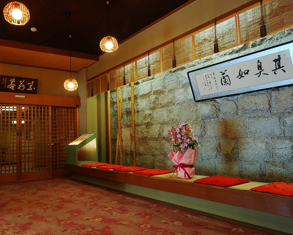 Shin Kado Ya