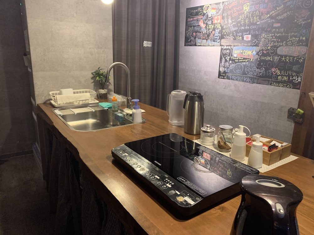 e-hostel Shinsaibashi
