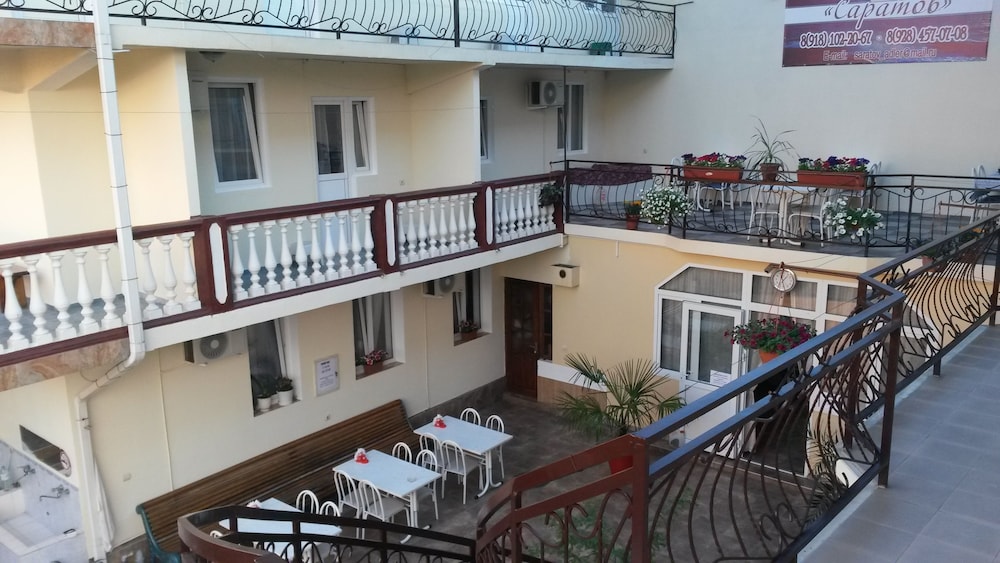 Guest House Saratov