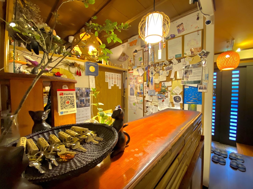 Guest House Oumi - Hostel