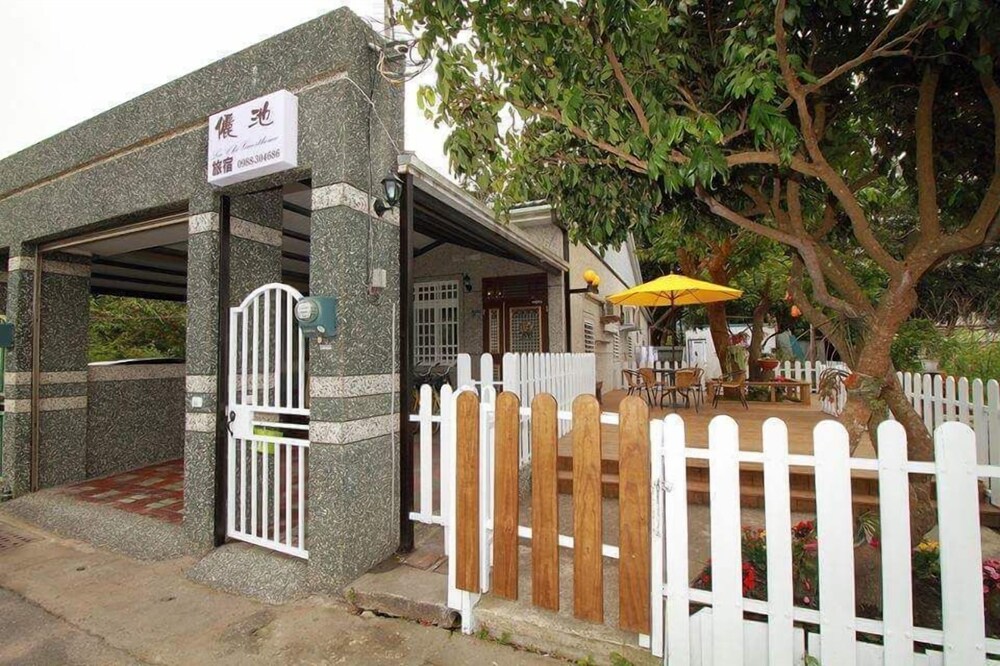 Leechi Guesthome