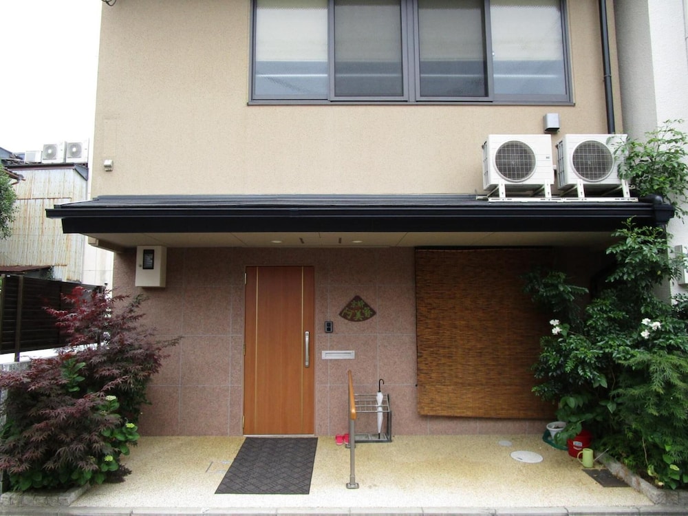Guesthouse Kyotoabiya