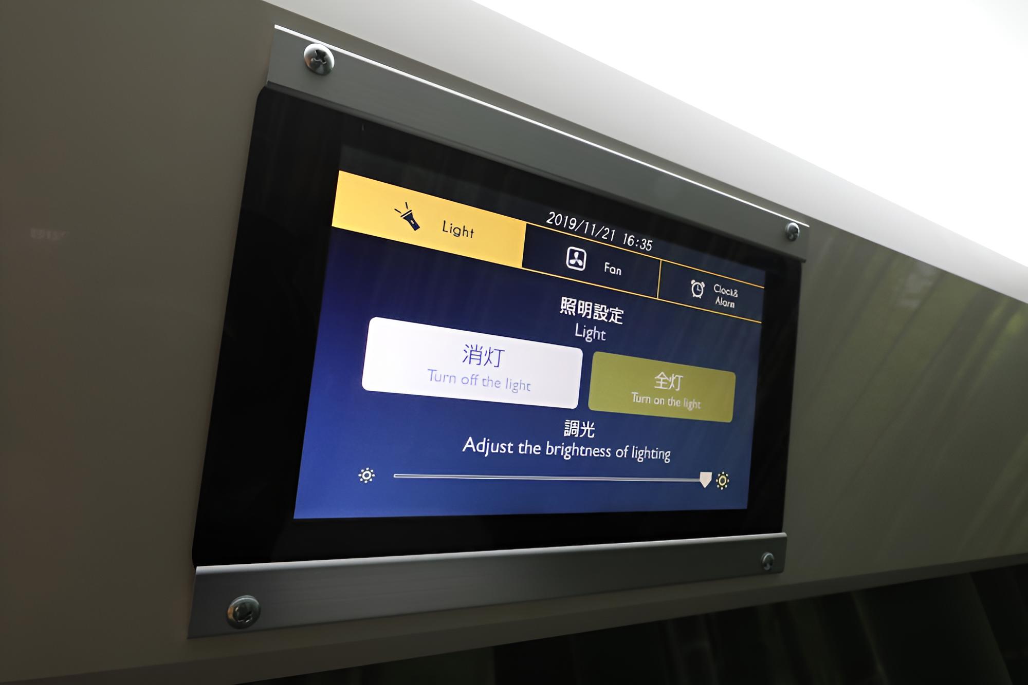 Shibuya Capsule Bamboo Hotel