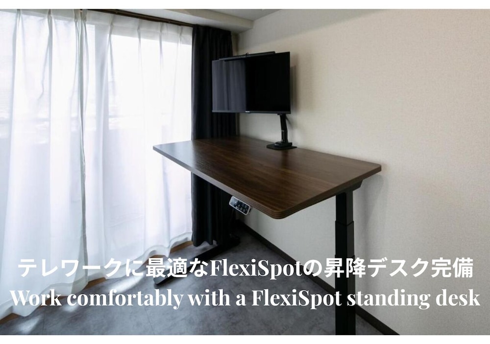 OPT Gendai House Kogane