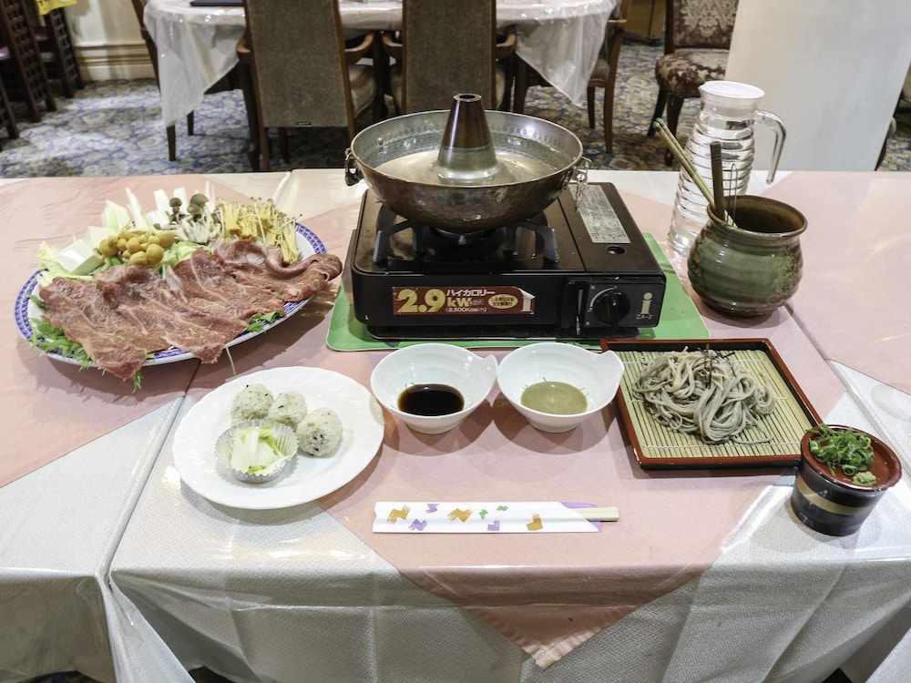 Pension Ohayo