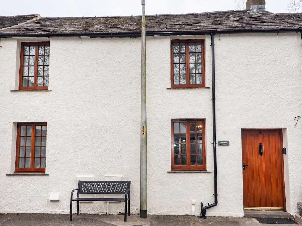 Fryston Cottage