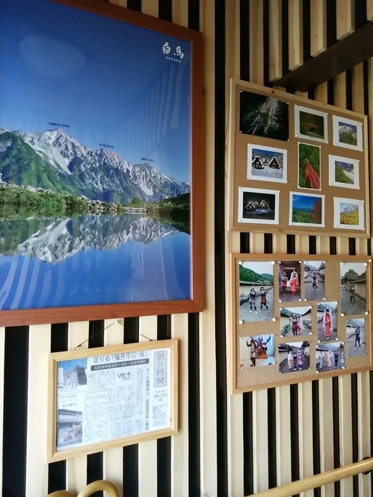 Photo 12