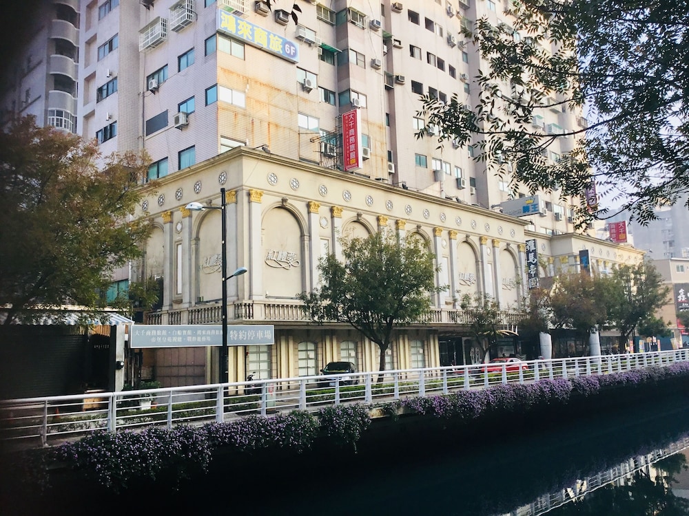 Hone Lane Business Hotel