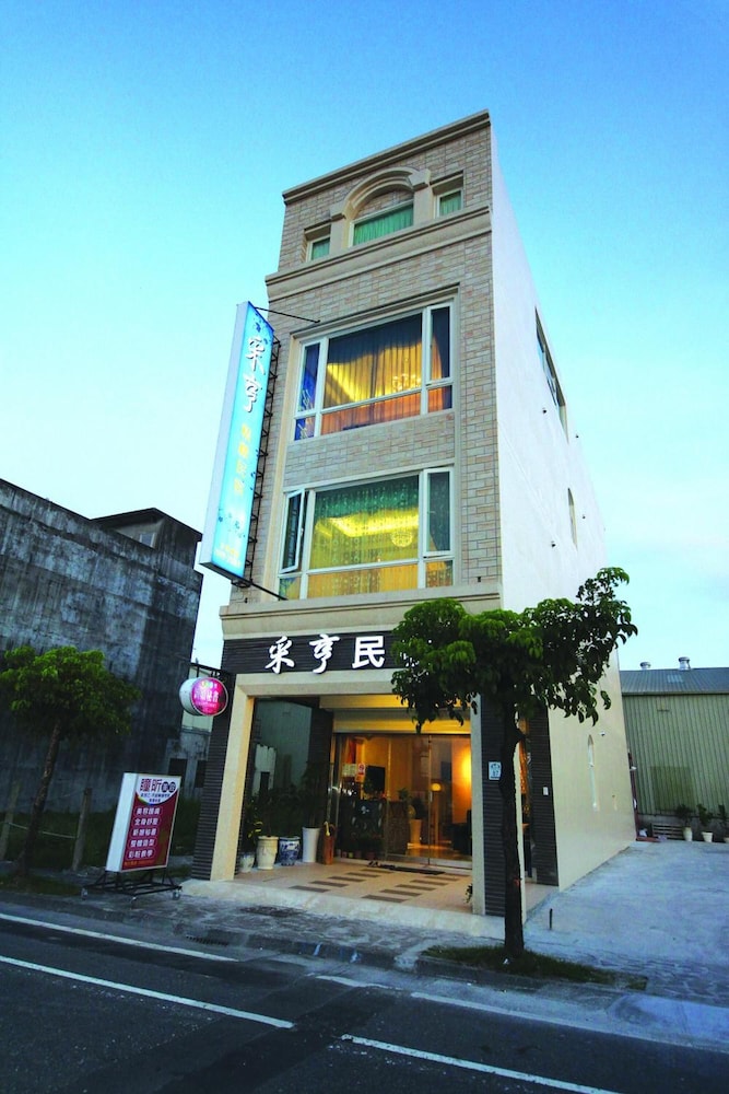 Chi Heng B&B