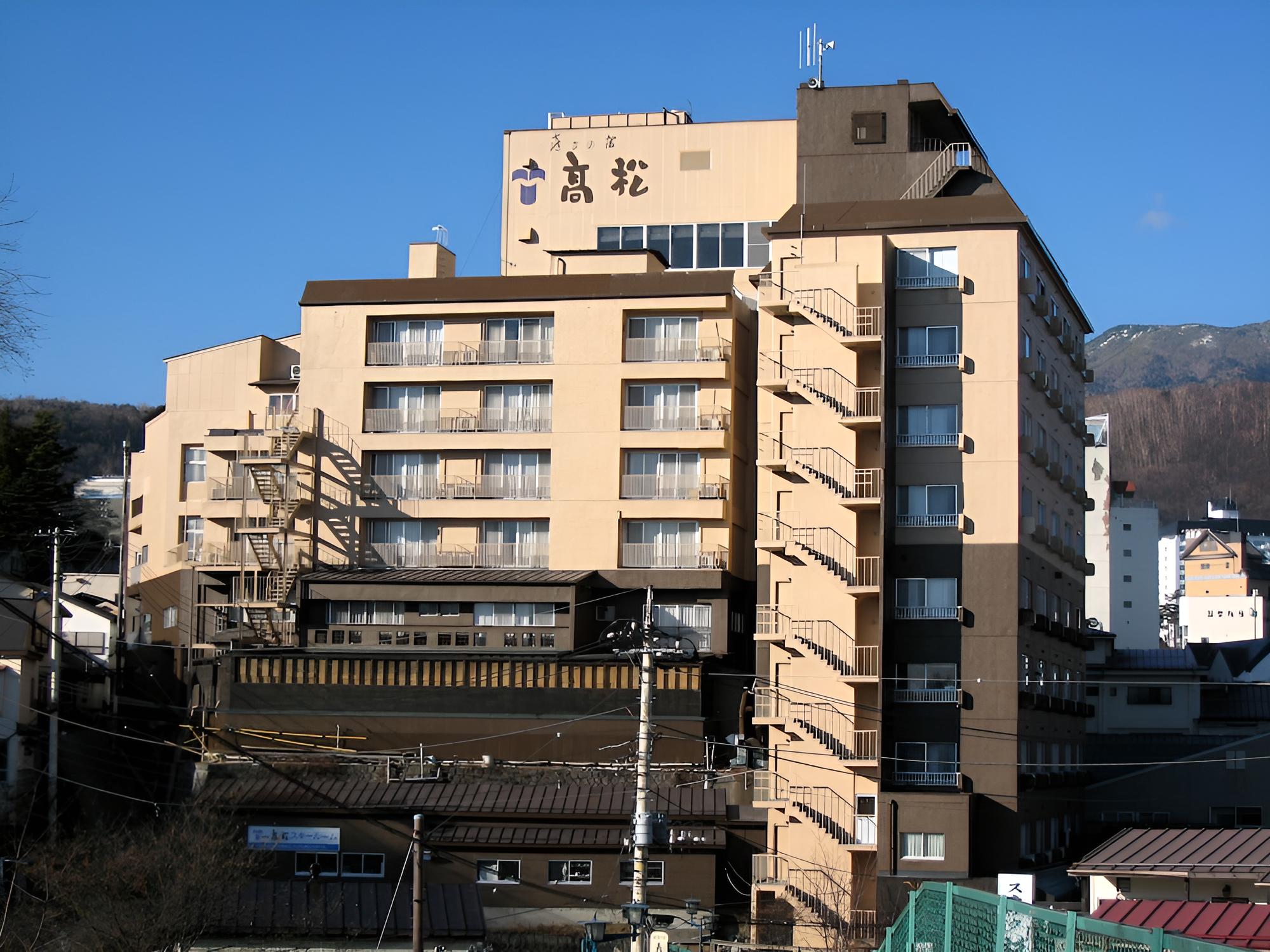 Yorokobinoyado Takamatsu