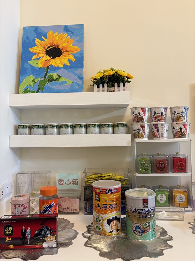 ZHIBEN SUNFLOWER BED AND BREAKFAST