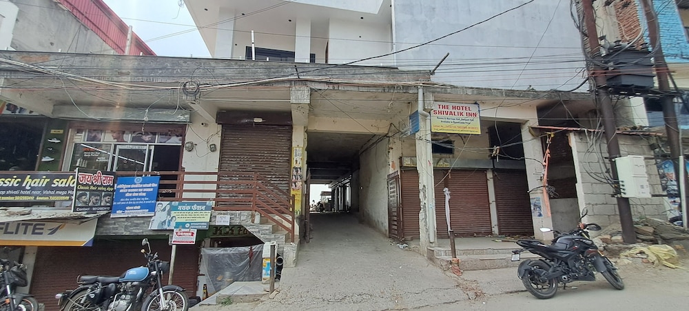 The Hotel Shivalik Inn
