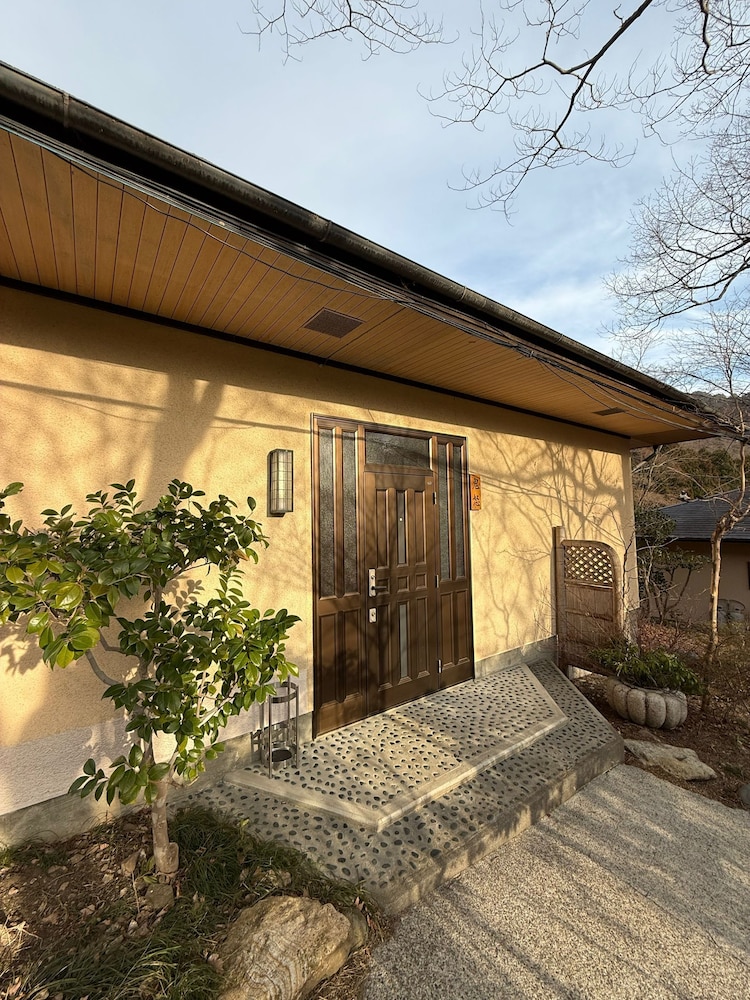 Kaederesort Kinugawaonsen