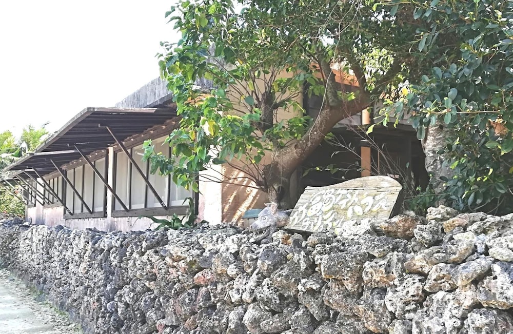 Taketomijima Guesthouse & Jetaime - Hostel